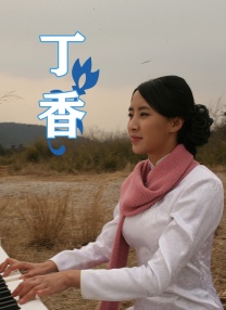 eeuss影院www免费快